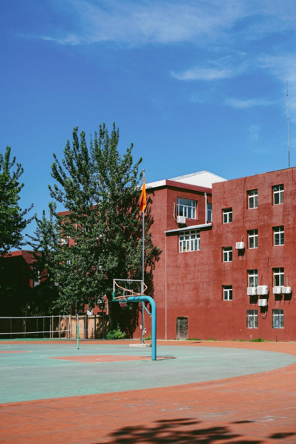 Educational Facility